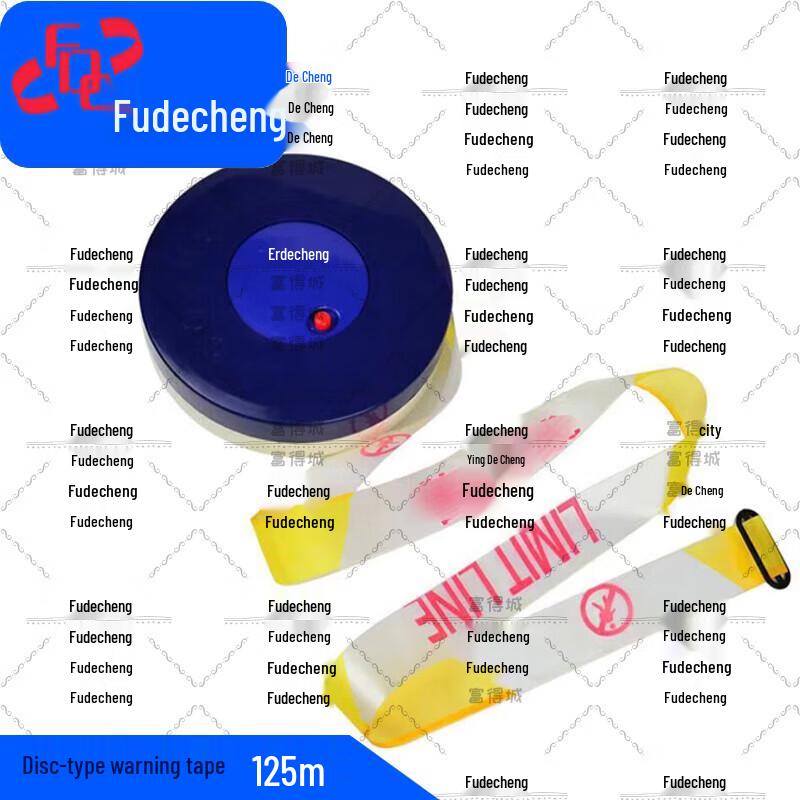 

125m Boxed Caution Tape