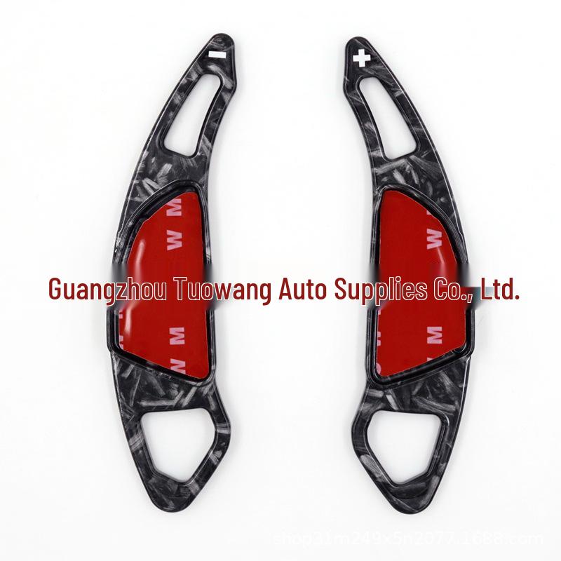 Steering Wheel Shift Paddles for MG MG5, MG 6, Navigator, and 1HS