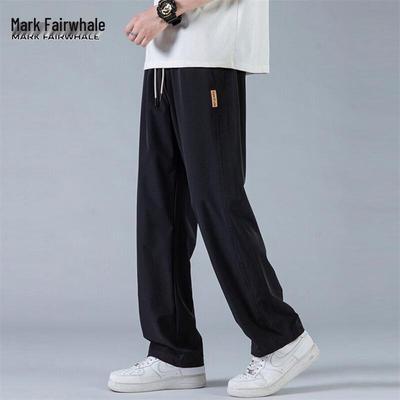 Men's Loose Straight Quick-Dry Casual Pants
