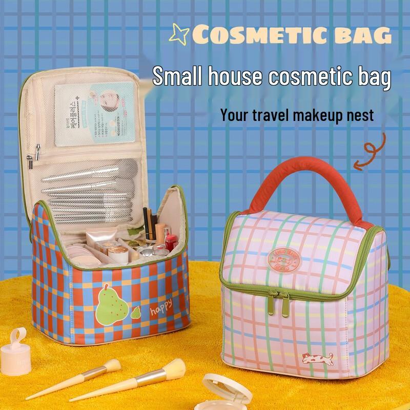 Portable Large Capacity Travel Cosmetic Bag