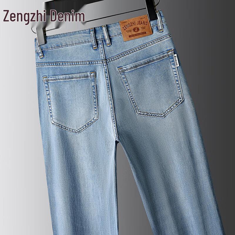 Zengzhi Men's Lyocell Blend Lightweight Straight-Leg Jeans