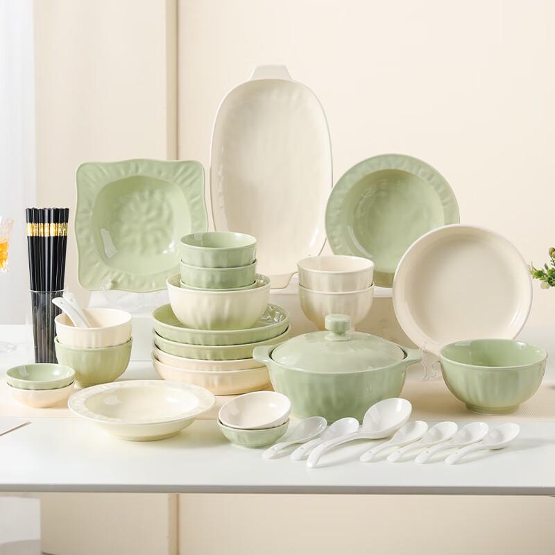 42-Piece Cream Style Ceramic Dinnerware Set