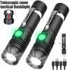 Aluminum Alloy Portable Torch Powerful LED Flashlight USB ReChargeable Outdoor Tactical Zoom Camping Waterproof Flash Light