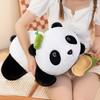 Papa Panda Doll Bamboo Giant Panda Plush Toy Cute Cartoon Doll Chengdu Giant Panda Travel Souvenir