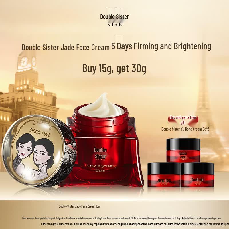 Shanghai Vive Yu Rong Firming & Brightening Anti-Wrinkle Cream