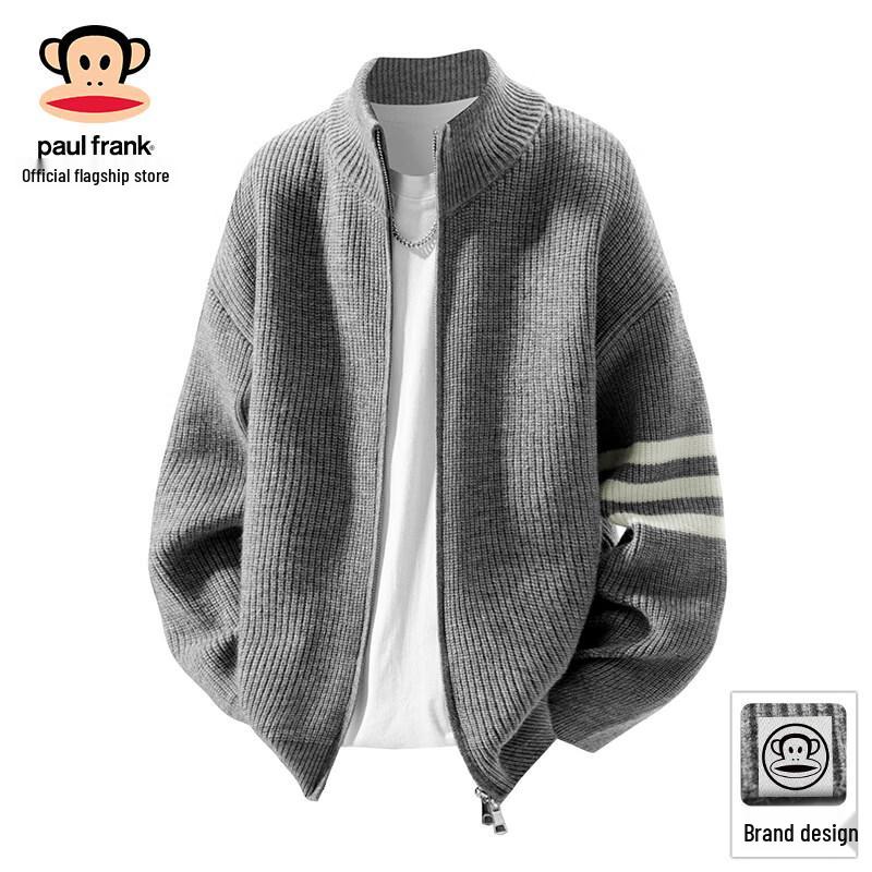 

Paul Frank Men s Striped Knitted Zip-Up Cardigan 2XL