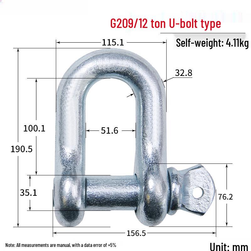Jun Ding Ying 12-Ton U-Bolt Lifting Shackle