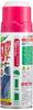 Prostaff Fournitures de Lavage de Voiture Agent de Nettoyage de Voiture Sharara Tissu Intérieur de Voiture Nettoyant Siège Désinfectant Désodorisant Bouchon Brosse 420ml & C-29