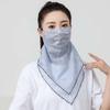 Lace Ice Silk Mask Elastic Sunscreen Veil Fashion Triangular Scarf  Sports
