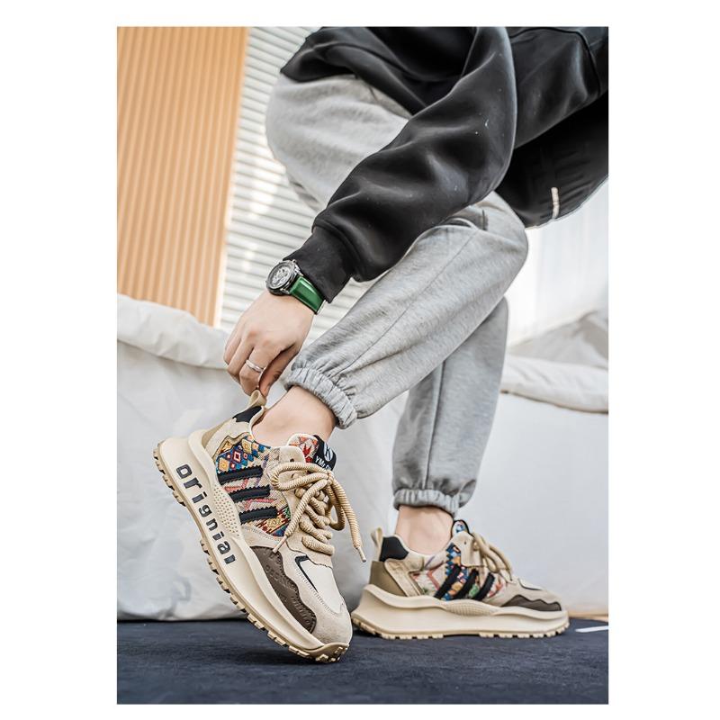 Men's Chunky Sneakers Trendy Printed Casual Shoes, Versatile Thick Sole Dad Shoes for Men
