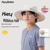 HeyBetter Kids Reversible Sun Hat