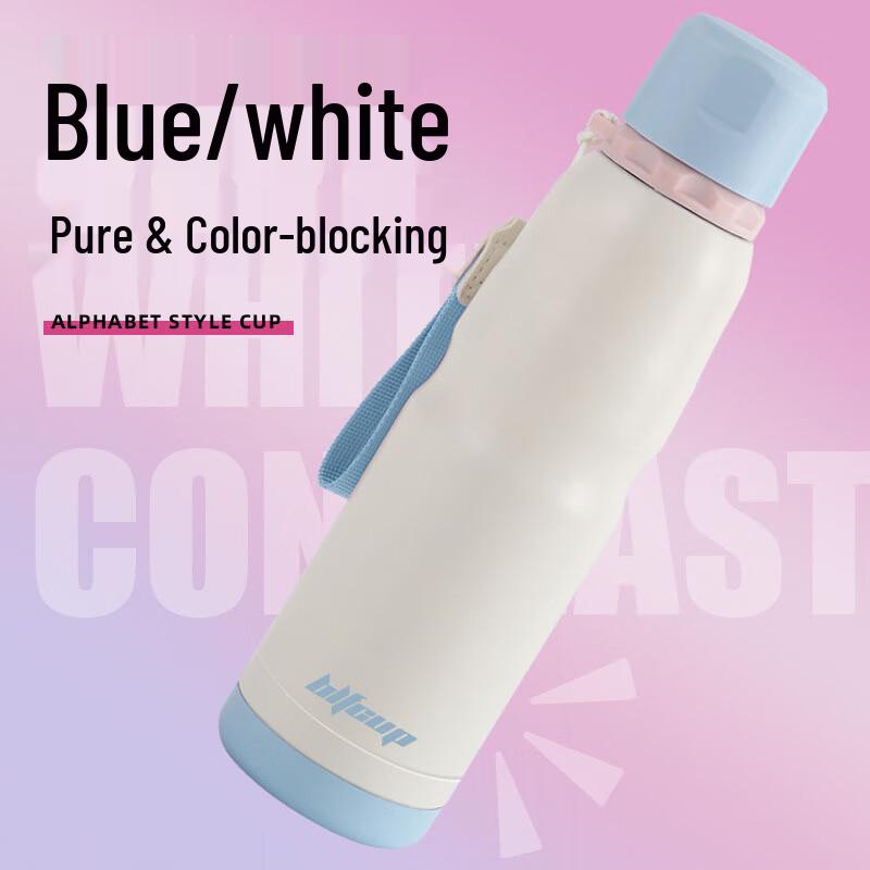 

Shangqi 316 Stainless Steel Portable Insulated Bottle 2-Pack