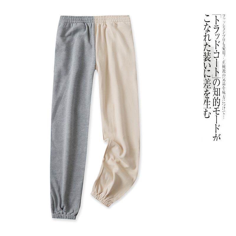 

Fleece-lined Color Matching Casual Sweatpants Winter New Arrival Foreign Trade Women s Clothing Elastic High Waist Straight-leg Drawstring Pants 27827 Light gray beige A- 10-15-2 L