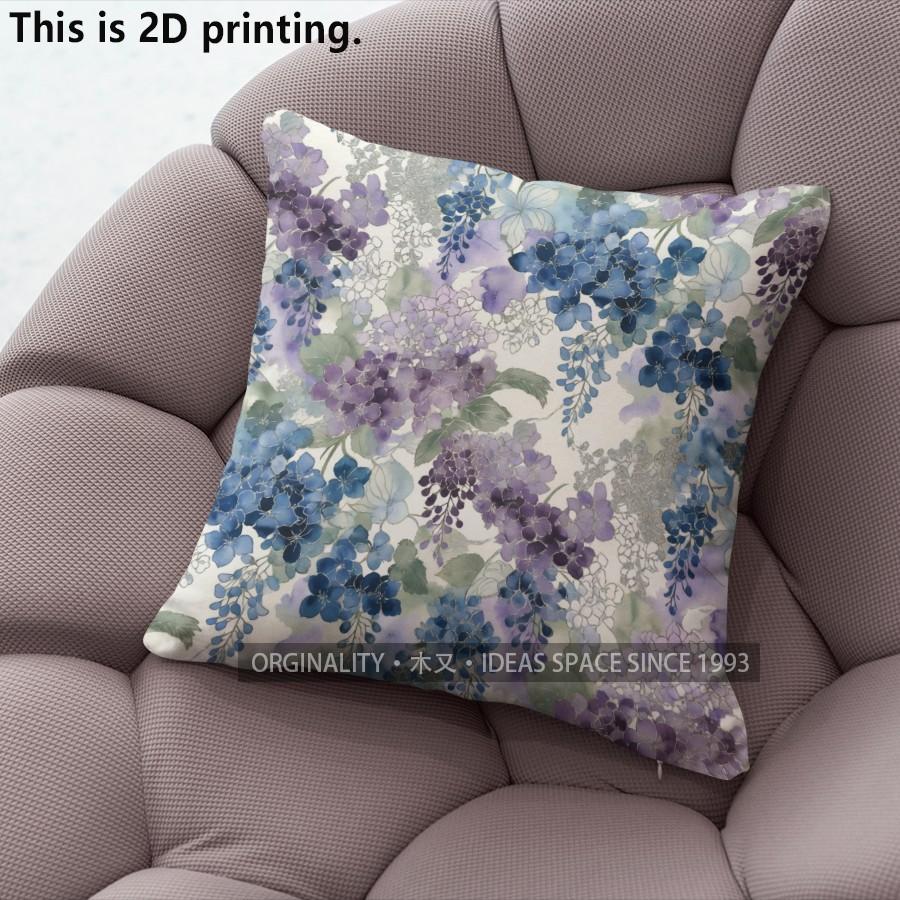 Aquarell Lila Hortensie Kissenbezüge Muster Kissenbezug Geeignet für Sofa Schlafzimmer Auto Kissenbezug