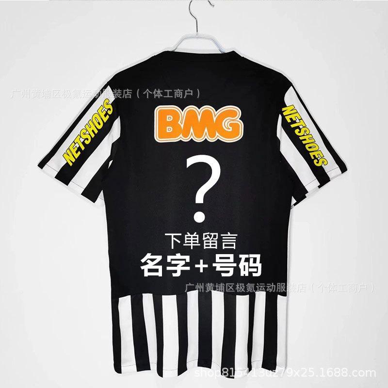 2012/13 season Santos jersey No. 11 Neymar home white short-sleeved retro commemorative football jersey S