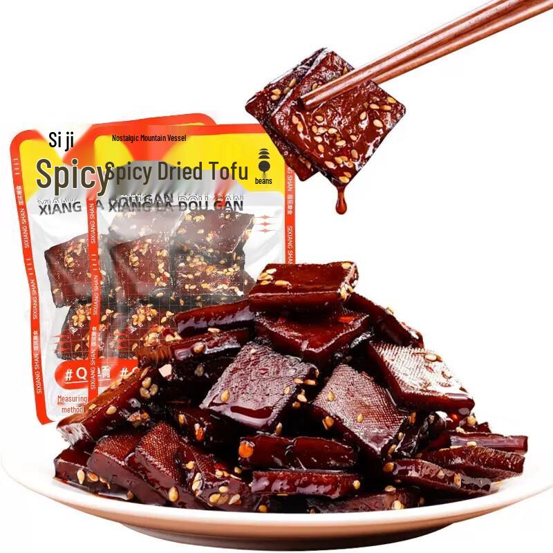 Sixiangshan Spicy Tofu Snacks