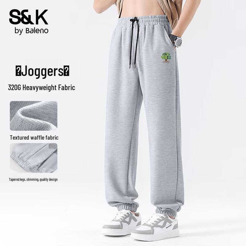 Baleno Men's S&K Series Heavyweight Waffle Jogger Casual Pants