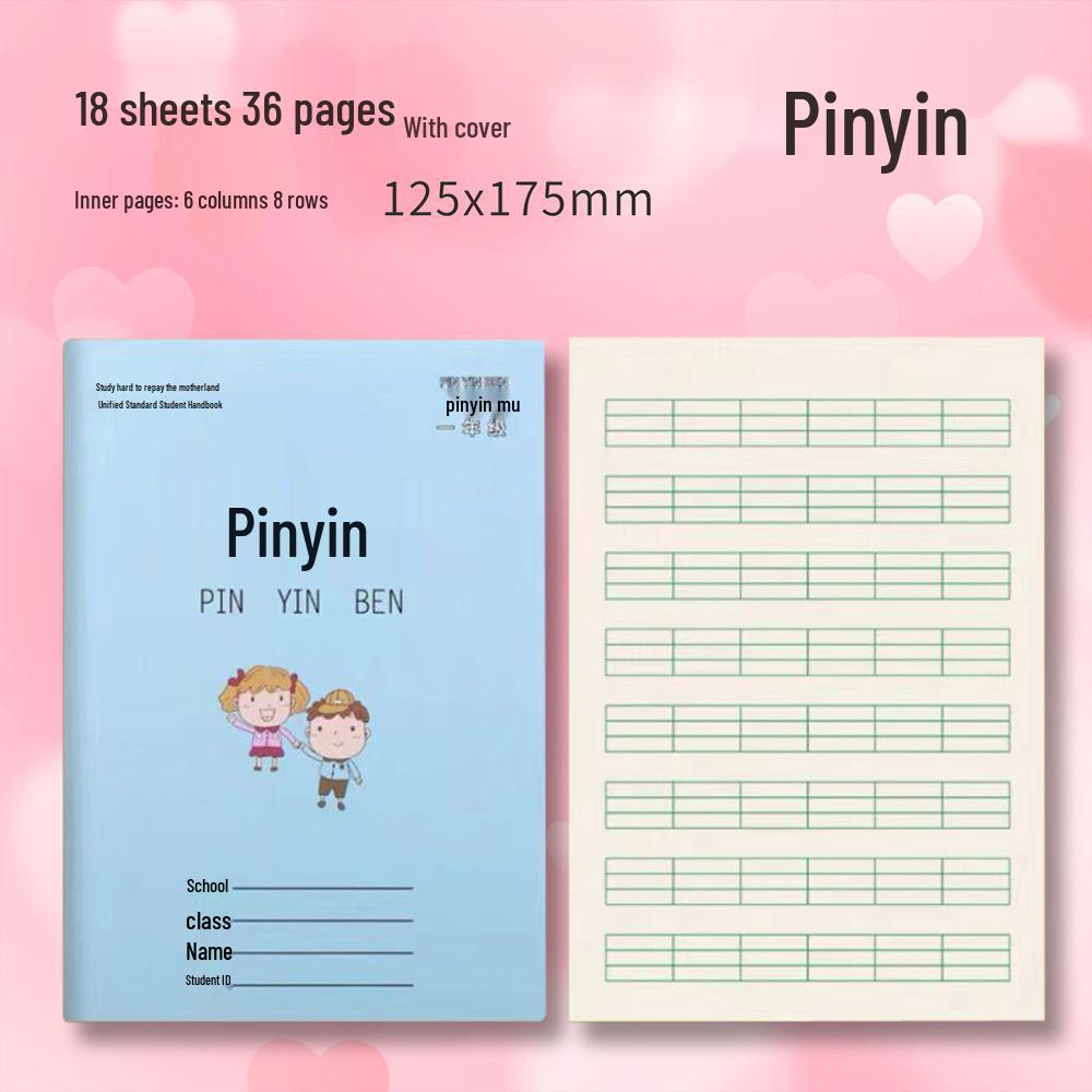 Elementary School Calligraphy & Math Notebooks: Pinyin, Tianzige, New Words, Grid Practice