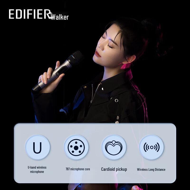 Edifier MH-02S Wireless Portable Microphone