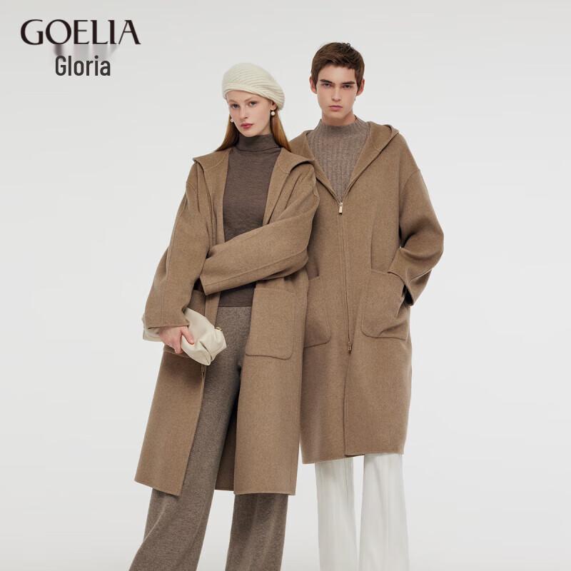 GOELIA Unisex Hooded Double-Faced Cashmere Wool Coat