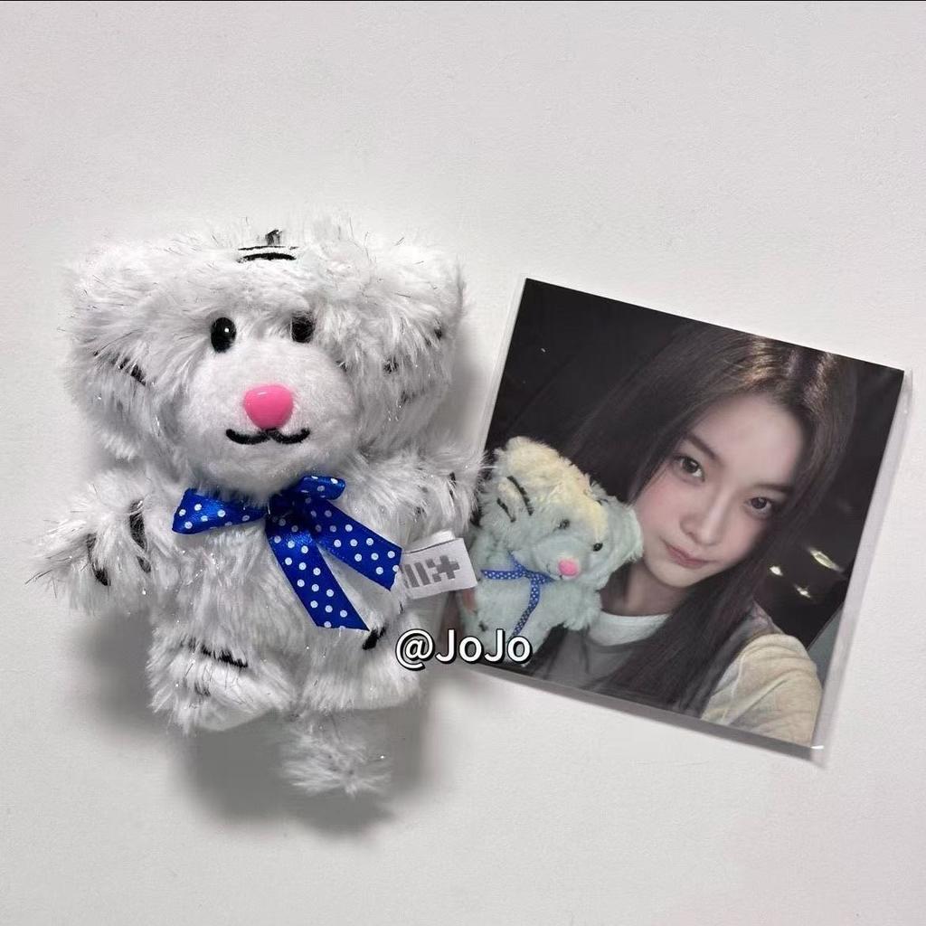 ILLIT Cartoon Plush Keychain, Gift for Fans