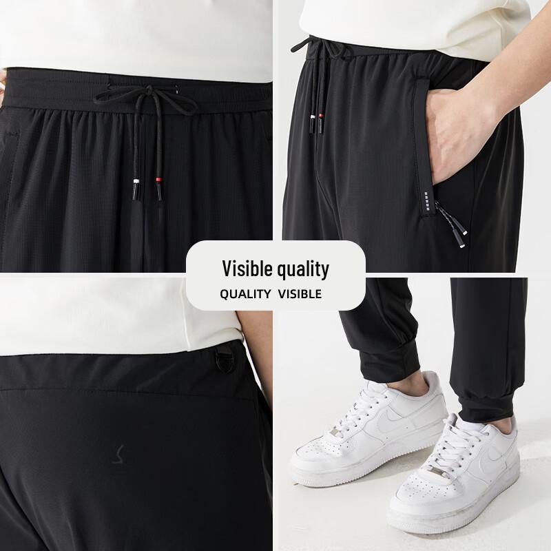TUCANO Men's Ice Silk Jogger Casual Pants