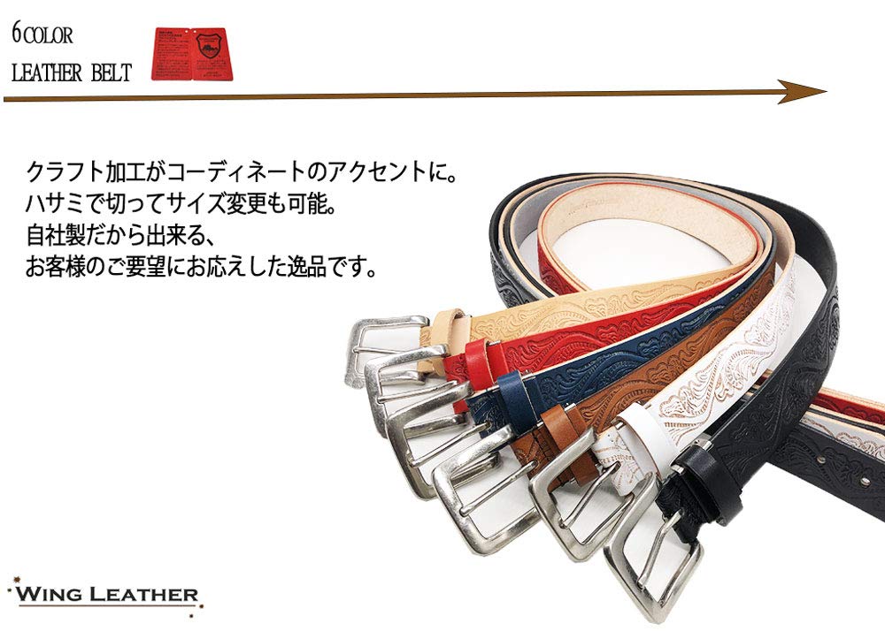 WING LEATHER Tochigi Leather Dark Genuine Cowhide Made In Belt, Brown, Long, Leather, Japan, Casual, 35mm, W004DB-L