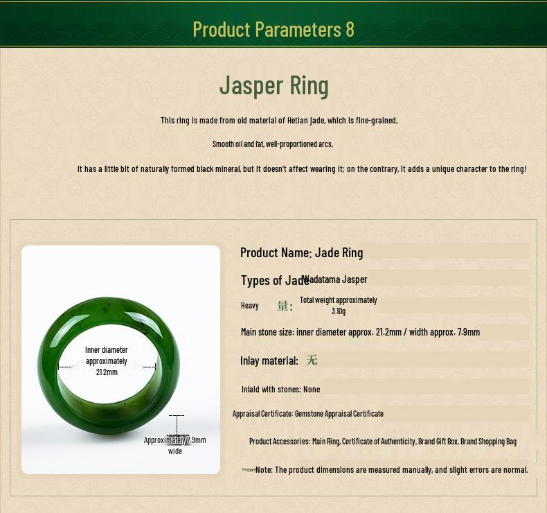 Anello Unisex in Giada Verde Spinacio Hetian con Certificato