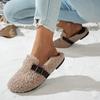 Women's Low-Top Shearling-Lined Thermal Bean-Patterned Slippers for Indoor & Outdoor Wear