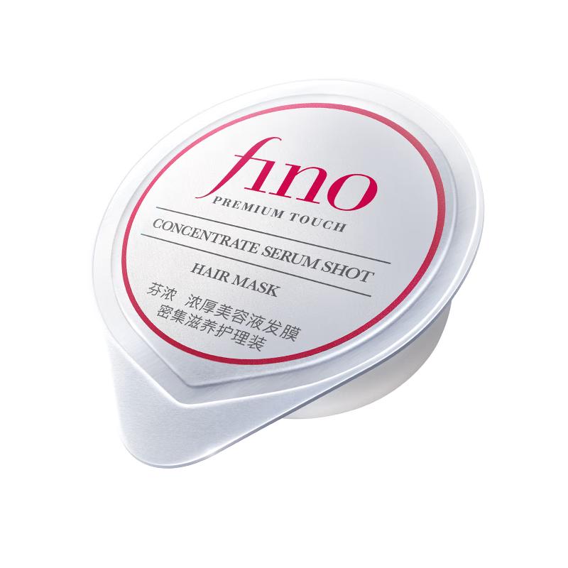 

FINO Premium Touch Глубоко питательная маска для волос