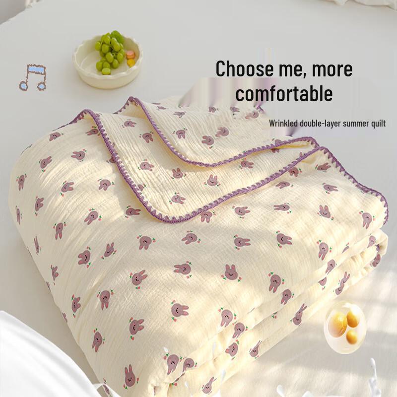 UOSU Crinkled Gauze Summer Quilt