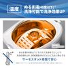Citizen Ultrasonic Cleaner SWT710: Powerful cleaning with two transducers, large 800ml capacity, overheat protection, thermostat safety design, 5-stag