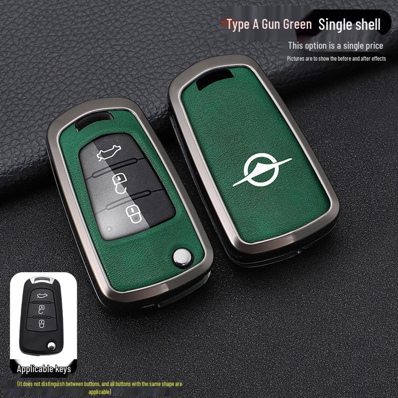 Haima S5, M3, M6, S5 Young, Aishang EV Metal Remote Key Case with Buckle