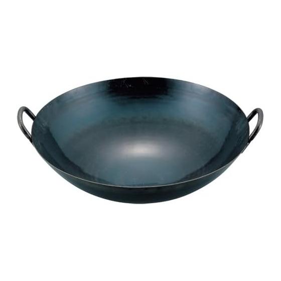 Yamada iron hammered Cantonese pot 42cm (handle welding specification 1.2mm thick)