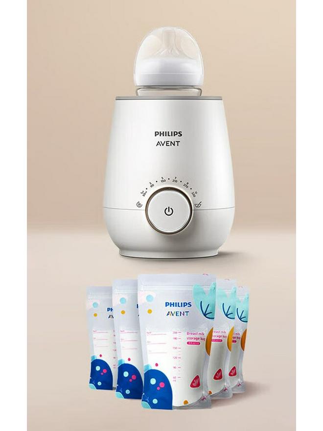 Philips Avent Portable Breast Milk Warmer