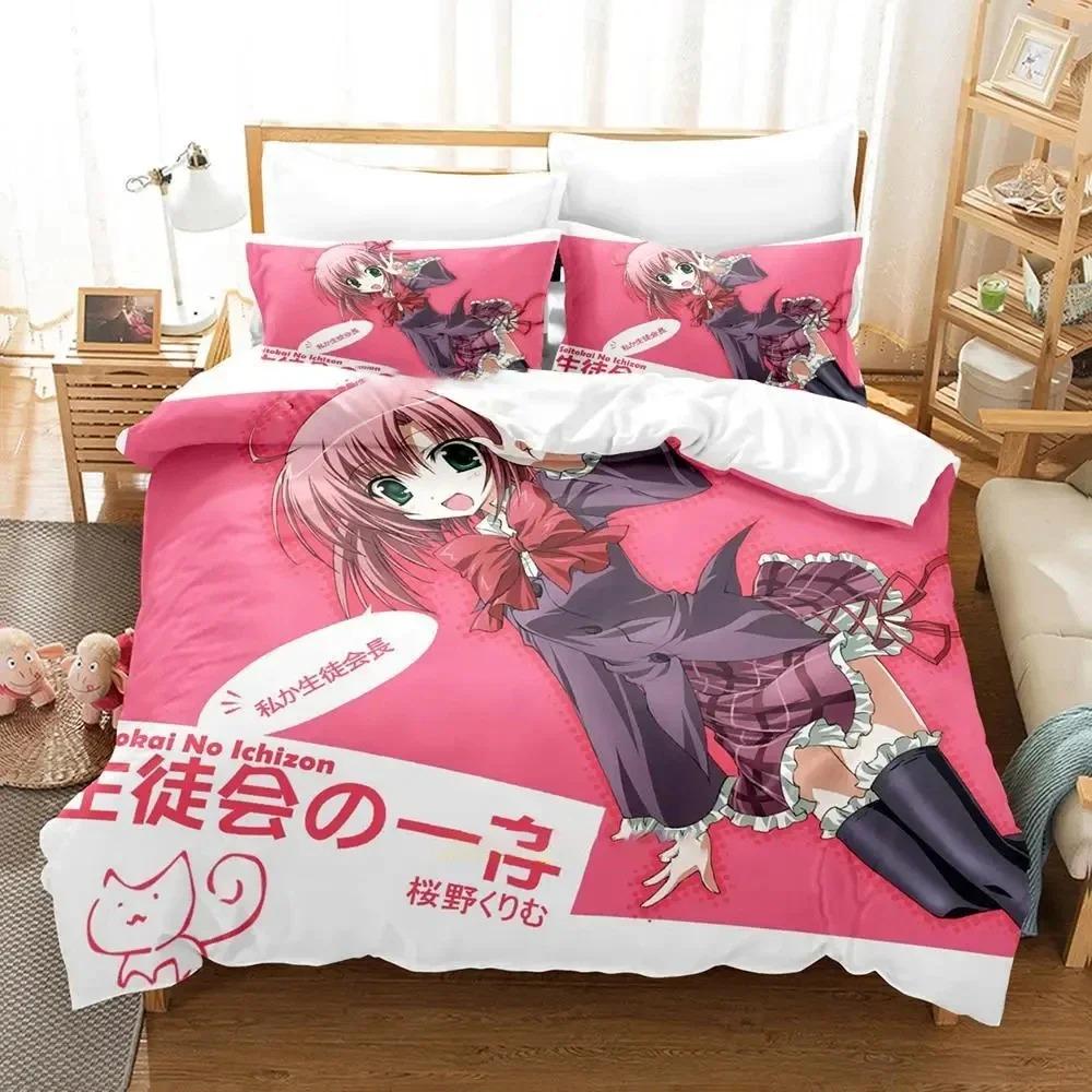 Student Councils Discretion Bedding Set Boys Girls Twin Queen Size Seitokai No Ichizon Duvet Cover Pillowcase Bed Kids Adult