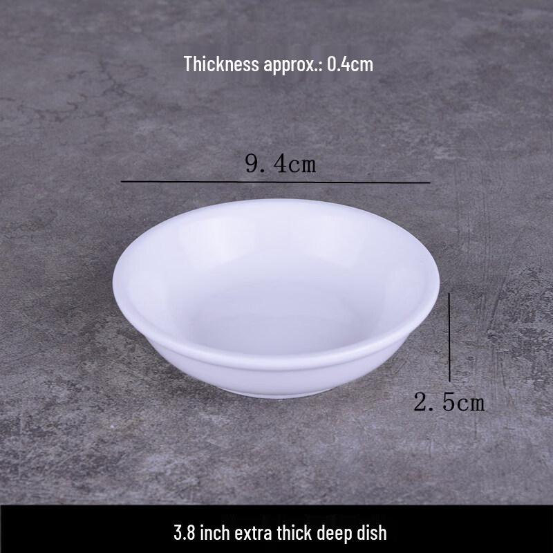 Pure White Ceramic Condiment Dishes - 3.8-inch (Set of 10)