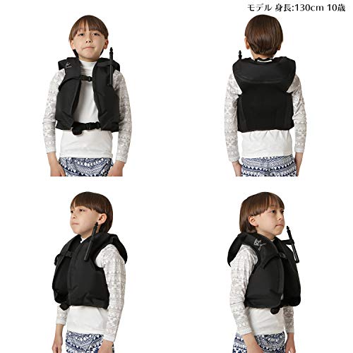 Reef Tourer Inflatable Snorkeling Vest, Compact, Foldable, for Children, Travel, RA0408BKGXS-S, Chest Circumference 61-75cm