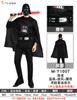 Halloween Star Wars The Force Awakens Darth Vader White Soldier Mask Masquerade Dress Up