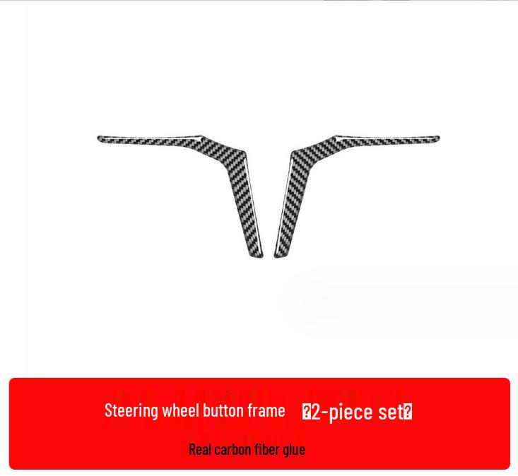 BMW 5 Series G30 (2018-2025) Carbon Fiber Steering Wheel Trim