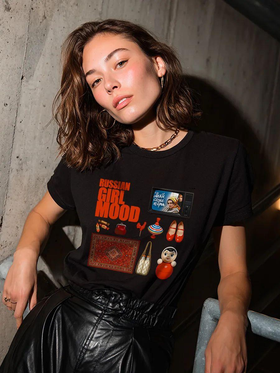 T‑shirt with Russian girl mood print 2XL