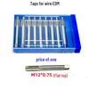 Harbin Precision Machine Taps M2-M56 Set (11 Sizes)