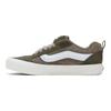 Vans Knu Skool 'Ivy Green' Vans VN0009QCIVG