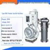 Aokewen 990 3KW Automatic Vacuum Feeder