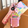 Spongebob Squarepants Keychain Creative Pull-And-Unzip Car Key Chain Pendant Couple Exquisite Bag Pendant