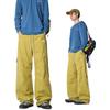 QOTRIOCK Men's Water-Repellent Fleece-Lined Hiking Pants