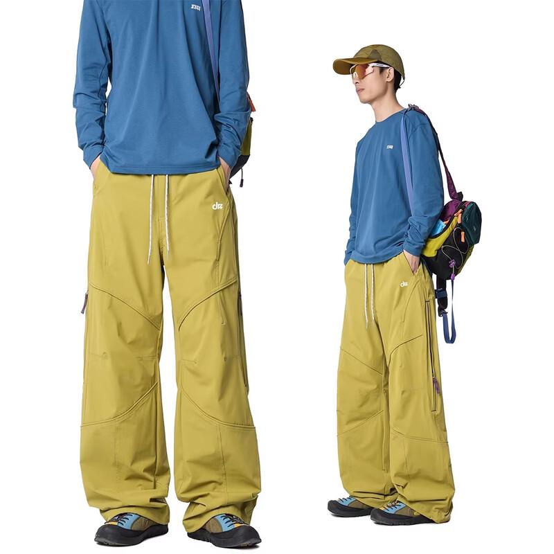 QOTRIOCK Men's Water-Repellent Fleece-Lined Hiking Pants