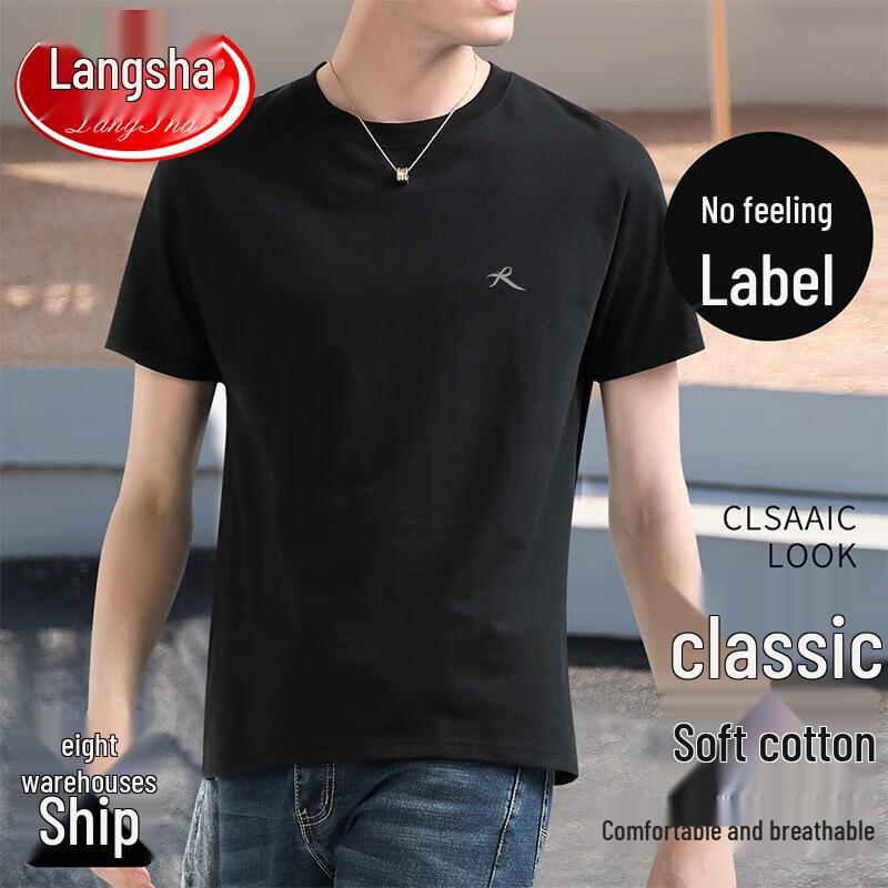 LangSha Men s Round Neck Breathable Casual Vest XXXL