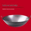 Wok in Ferro Stagionato Extra Spesso GOWKE 70cm