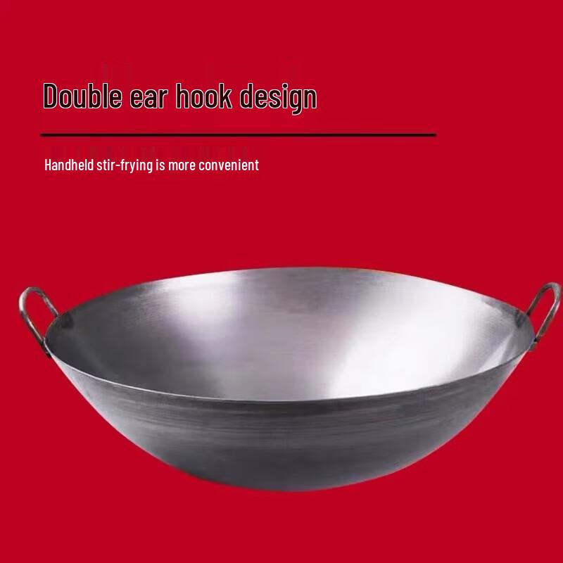 Wok in Ferro Stagionato Extra Spesso GOWKE 70cm